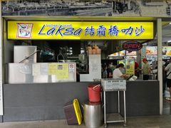 -结霜桥叻沙
