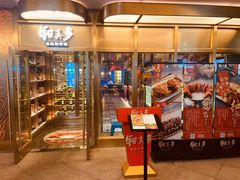 门面-钳真多钓虾馆·小龙虾海鲜烧烤(九六广场店)