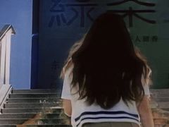 -绿茶餐厅(城西银泰城店)