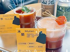 木兰-SAANCI山池咖啡(卓悦中心店)
