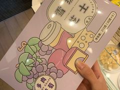 -好利来(十里河店)