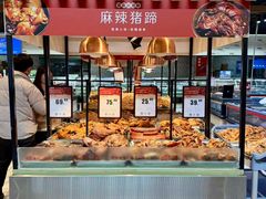 -丹尼斯百货(人民路店)