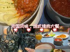 -俄士厨房(未来城店)