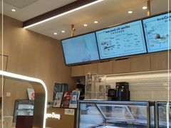 -哈根达斯(城西银泰店)