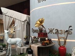 -玉流珍肴馆(亮马桥店)