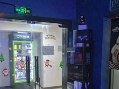 -剧狐剧本杀(徐汇1号店)