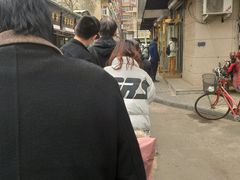 -正味斋锅巴菜(西北角店)