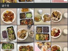 -征成健身连锁私教工作室(九公里店)