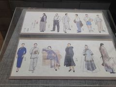 -北京人艺戏剧博物馆
