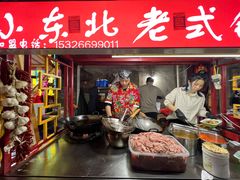 -南湖公园地摊集市