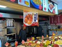 -老济南·济南菜(大明湖店)