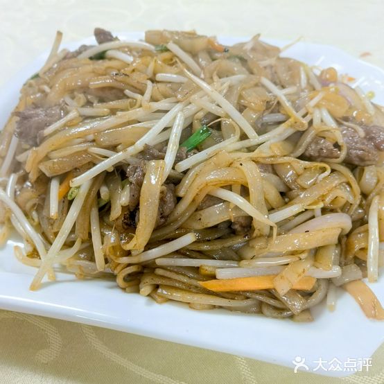 马骝皇海鲜餐厅