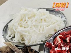 -菜忠潮州牛肉店(岗厦店)