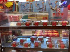 -芦庄子桂顺斋(和平路总店)