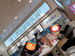 -剪花娘子(重庆龙湖金沙天街店)