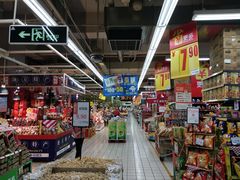 -家乐福(八宝街店)