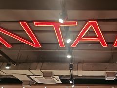 -三太子地摊烧烤·小龙虾(北蔡店)