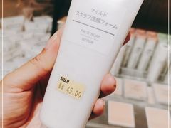 -MUJI无印良品(万达太原街店)