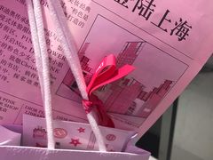 -Dior迪奥(上海世茂广场店)