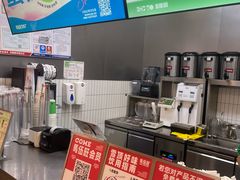 -马伍旺饮料厂(江宁砂之船店)
