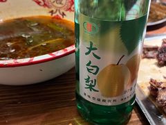 -破店肥哈·东北烧烤·夜宵(南山保利店)
