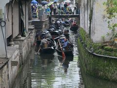 -绍兴鲁迅故里·沈园景区