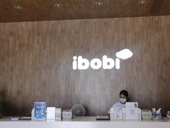 -IBOBI早教·托班·国际家庭互动成长中心(欢乐海岸中心)