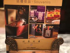 -镛记酒家