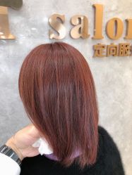 -AD HAIR 