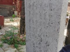 -中岳庙