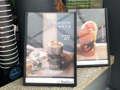 -BeauTea水仙(coco park店)