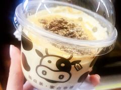 -TPLUS茶家(淮海店)