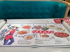 -避风塘(江桥万达店)