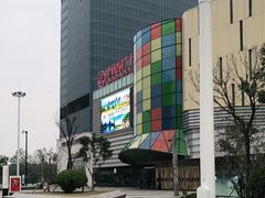 -星巴克(开封万达广场店)