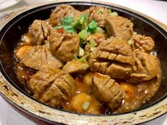 石锅牛肉丸-潮州府·潮菜·砂锅粥(徐家汇店)