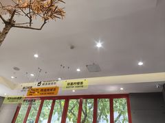-喧闹·东方大气茶(鹅岭二厂店)