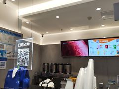 -茶百道(铜梁万达广场店)