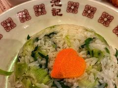 -池记(尖沙咀店)