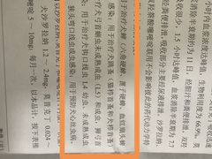 -美联众合动物医院·24h转诊中心