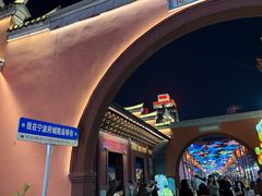 -宁波府城隍庙