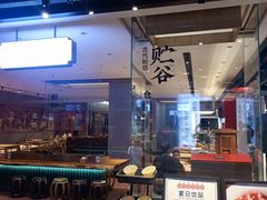 -易裕和·长沙米粉(竹塘西路店)