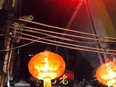 -老宅原住民沙茶面精品小吃(龙头路店)