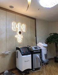 点击看大图 -生命加•Q考拉月子会所(玫瑰园店)