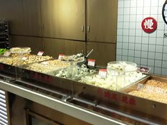 -琦王花生(中央商场店)