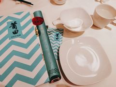 -莆田餐厅PUTIEN(西安万象天地店)