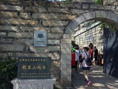 -胡里山炮台