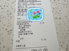 -必胜客(安盛购物广场金州店)