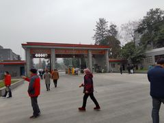 -四川大学(华西校区)