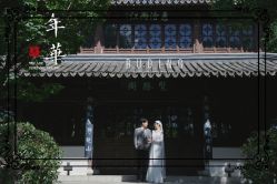-布丁婚纱摄影工作室