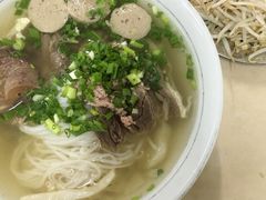 -Pho Hoa Pasteur